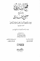 fb005.pdf